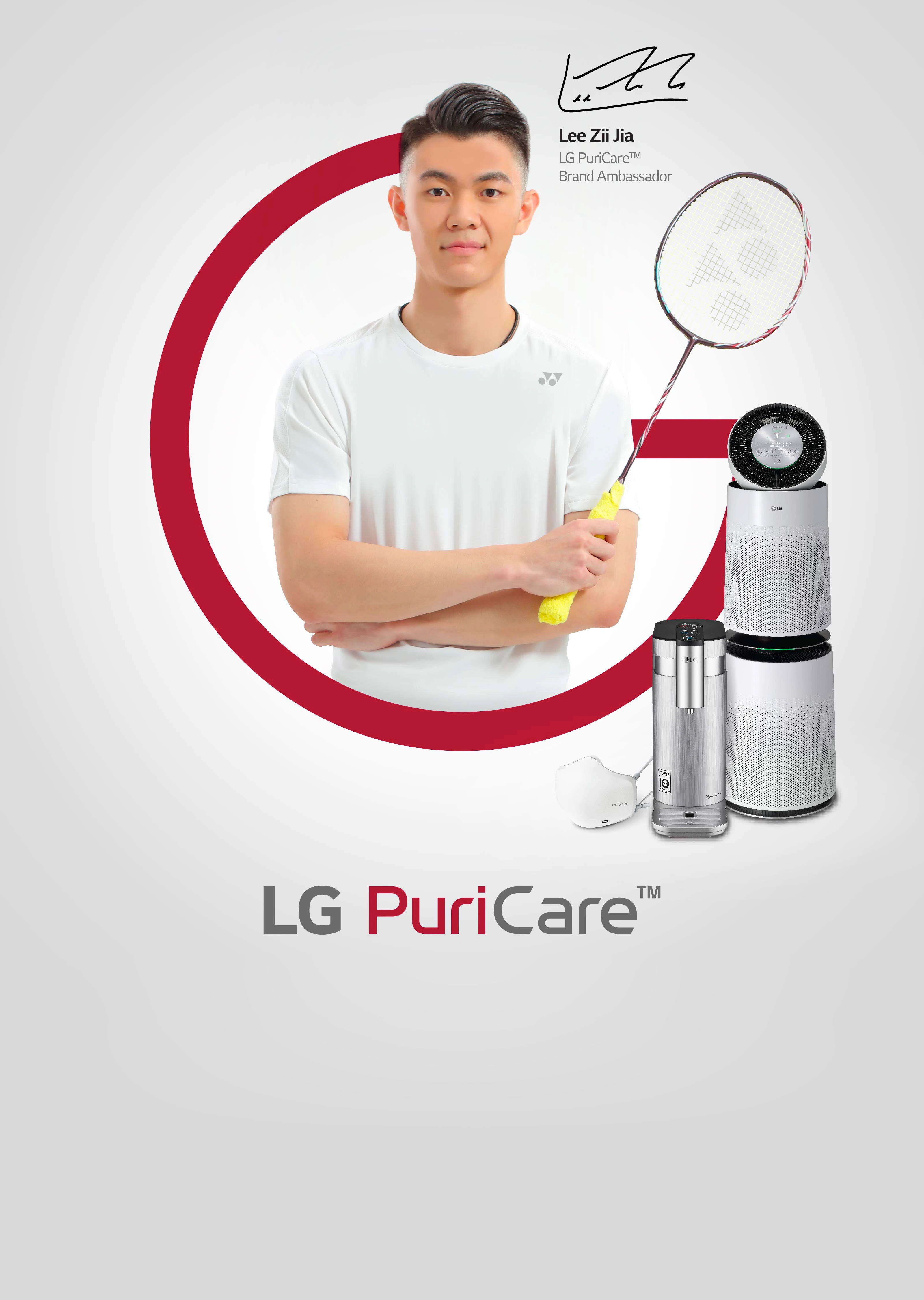 Malaysia lg puricare LG PuriCare